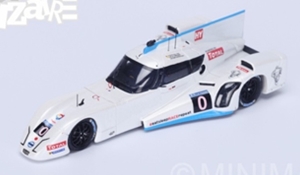 56ème Stand Le Mans n°0 LM14 S. Motoyama - L. Ordonez - W. Reip