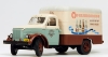 GAZ-51 Van Box 1950