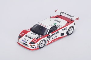 TOYOTA SARD MC 8-R n°26 24H Le Mans 1995 K. Acheson - A. Ferté