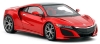 ACURA NSX 2015 N. American Internat. Auto Show World Debut