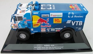 KAMAZ - 4326 N°515 Retired Truck From Rallye Dakar - 2018