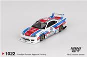 NISSAN Silvia S15 LB-Super Silhouette Garasidrift X LBWK 2025 1/64