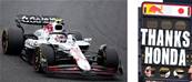 RED BULL Racing RB21 N°22 Oracle Red Bull Racing GP Japon 2025 Yuki Tsunoda avec Pit Board 1/18