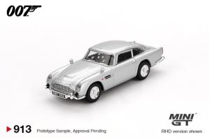 ASTON MARTIN DB5 Skyfall packaging japonais 2012 1/64
