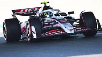 HAAS VF-25 N°87 MoneyGram Haas F1 Team GP Japon 2025 Oliver Bearman 1/64