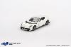 FERRARI 812 Competizione Bianco Avus 2024 1/64