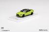 BMW M4 Competition (G82) San Paulo Yellow