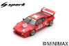 BMW M1 N°157 24H Le Mans 1985 A. Pallavicini - E. Calderari - M. Vanoli