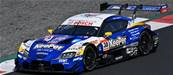 TOYOTA GR Supra N°38 TGR TEAM KeePer CERUMO GT500 SUPER GT 2025 H. Ishiura - T. Oyu