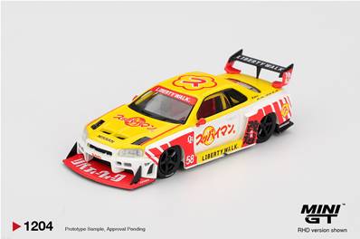 NISSAN GTR (R34) LB-Super Silhouette Skyline Suppaiman Okinawa 2025 1/64