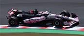 HAAS VF-25 N°31 MoneyGram Haas F1 Team GP Japon 2025 Esteban Ocon 1/64