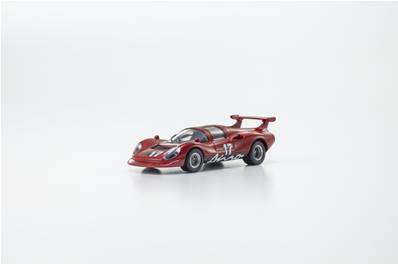 YATABE RS Circuit Wold 1975 1/64