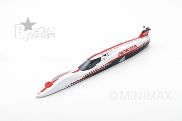 Honda S-Dream Streamliner 2016 LSR 261.966 MPH Hikaru Miyagi