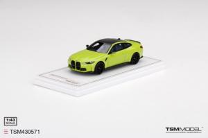 BMW M4 Competition (G82) San Paulo Yellow