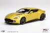 ASTON MARTIN Vanquish Zagato Cosmopolitan Yellow 1/18