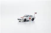 NISSAN Z 432R Circuit Wolf 1975 1/64
