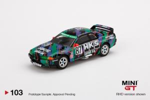 NISSAN Skyline GT-R R32 Gr. A N°87 HKS 1993 Japan Touringcar Championship RHD