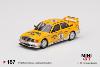 	  MERCEDES-BENZ 190E 2.5-16 Evolution II N°3 "Camel" 1990 Yellow Page 200 Invitational Kyalami 1/64