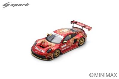 PORSCHE 911 GT3 R (992) N°25 Absolute Racing 5ème FIA GT World Cup Macau 2024 Laurens Vanthoor 1/64