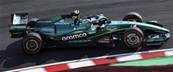 ASTON MARTIN AMR26 N°14 Aramco F1 Team GP Japon 2026 Fernando Alonso