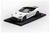 ASTON MARTIN DBS Supperleggera - Stratus White