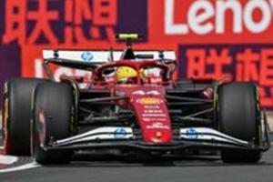 FERRARI SF-25 Vainqueur China Sprint Race 2025 Lewis Hamilton