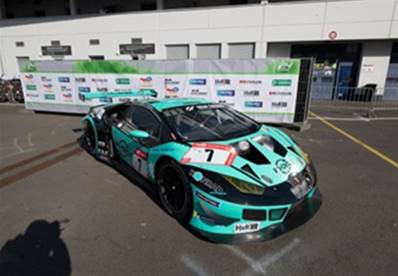 LAMBORGHINI Huracan GT3 EVO N°7 Konrad Motorsport 24H Nürburgring 2023 A. Jefferies - Y. Buurman - D. Soufi - P. Lefterov (300ex.)