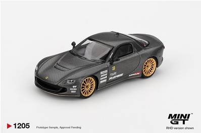 MAZDA RX7 (FD3S) RE-Amemiya Matsukiyo Koku 3 Rotor NA-7 TAS 2025 Best Tuned car award 2025 1/64
