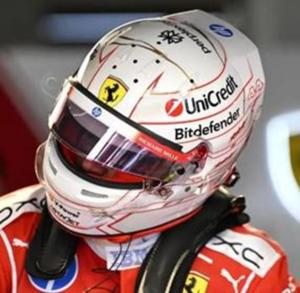CASQUE Ferrari - Lewis Hamilton - GP Japon 2026 1/5