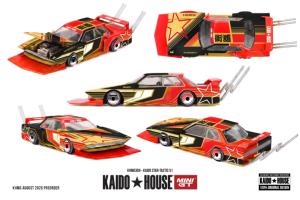 KAIDO Star Tastic V1 1985 1/64