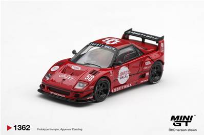 MAZDA AZ-1 Liberty Walk LB40 Hinomaru Red 2026 1/64