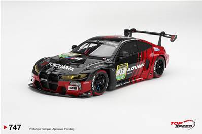 BMW M4 GT3 EVO N°77 Schubert Motorsport 8ème 24H Nürburgring 2026 M. Wittmann - P. Eng - C. Weerts - R. Frijns 1/18